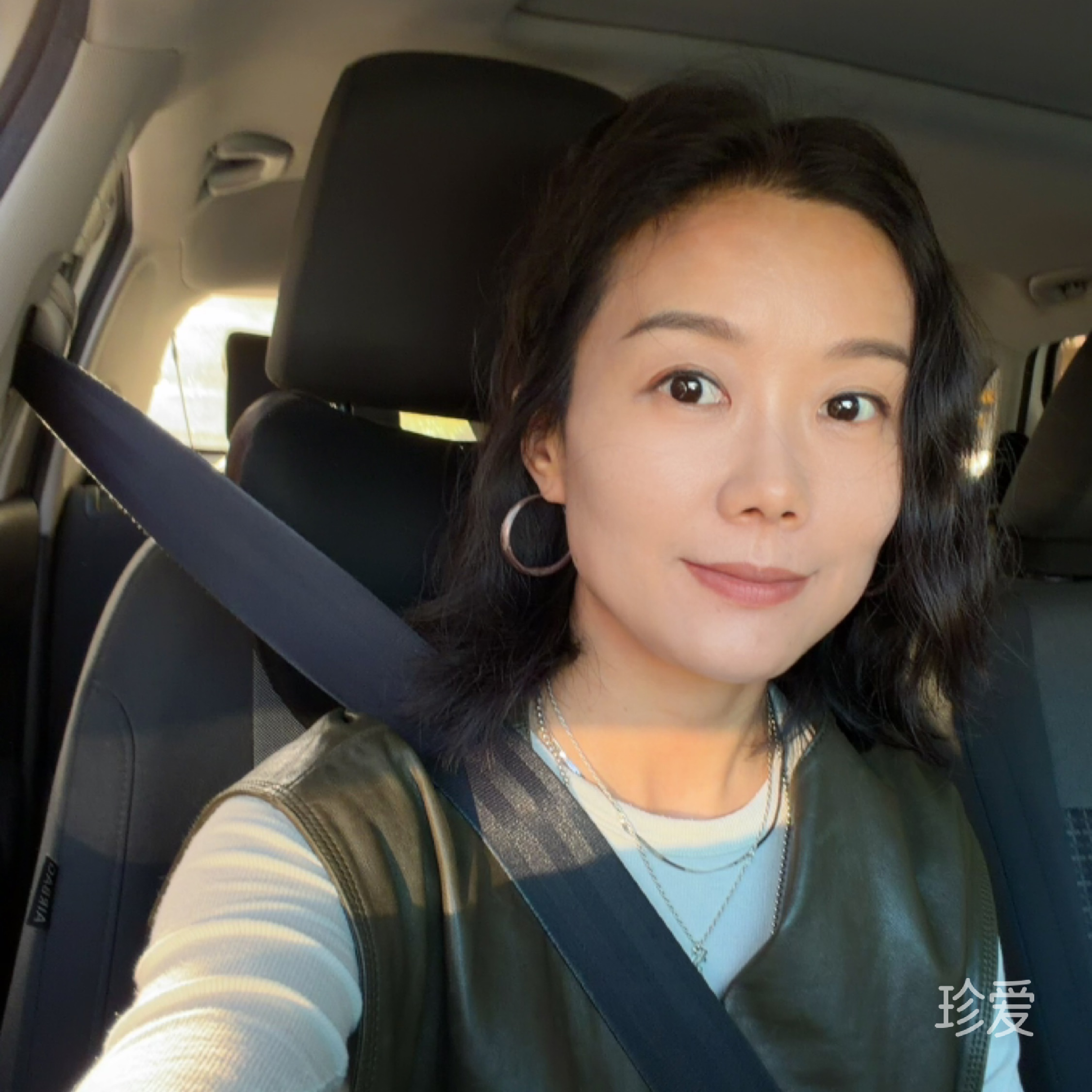 等等