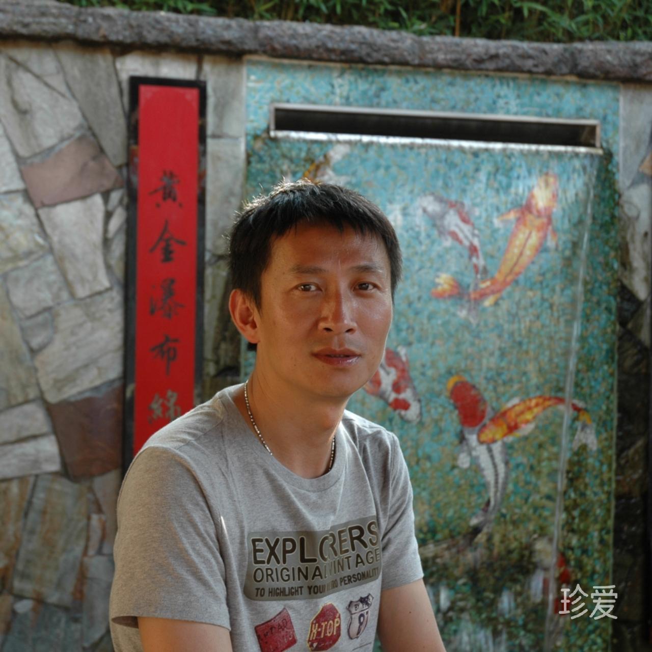 民工