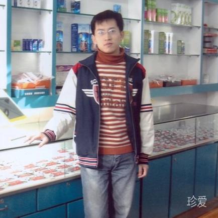 虽然一但是