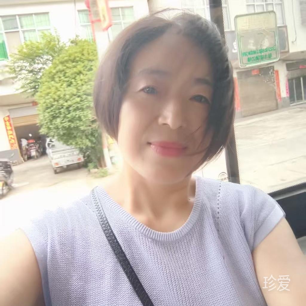 yanzi