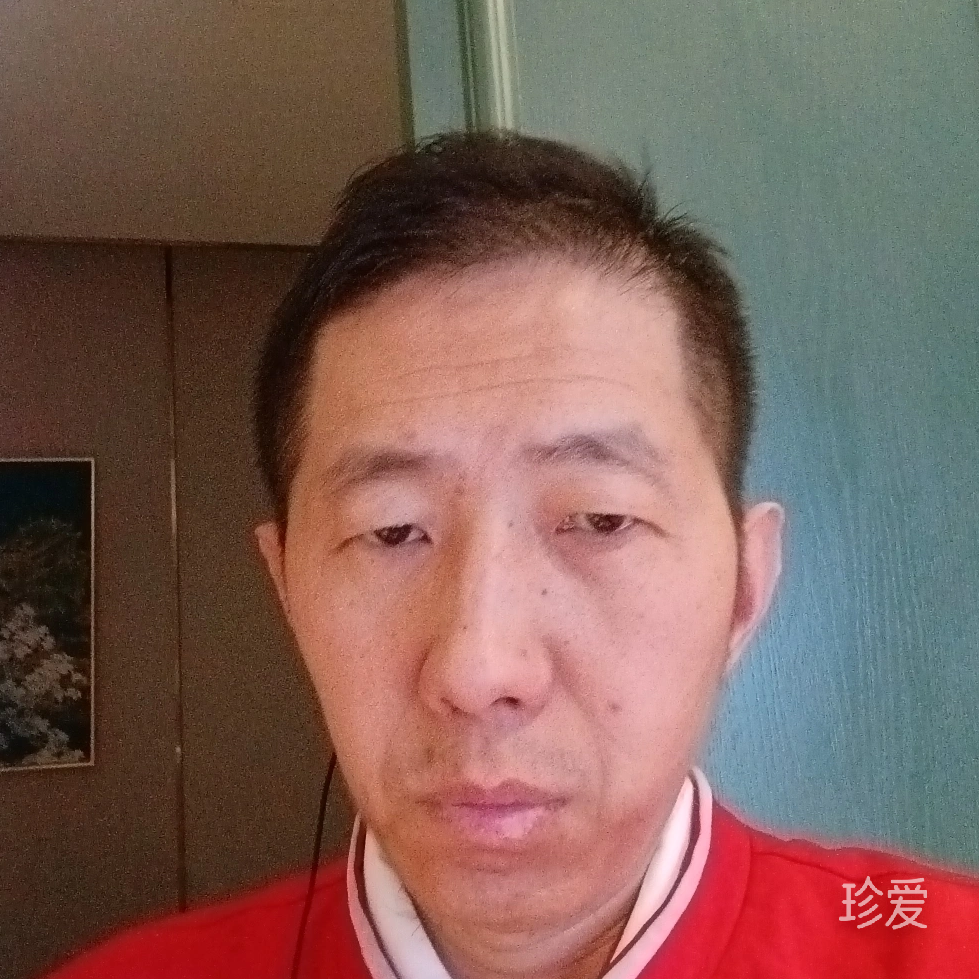 你会是我的谁