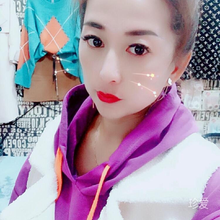 相见恨晚
