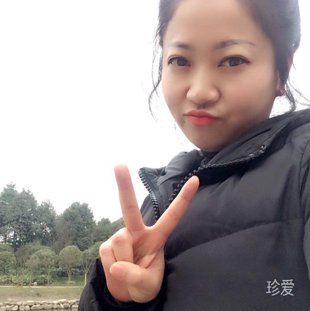 花好