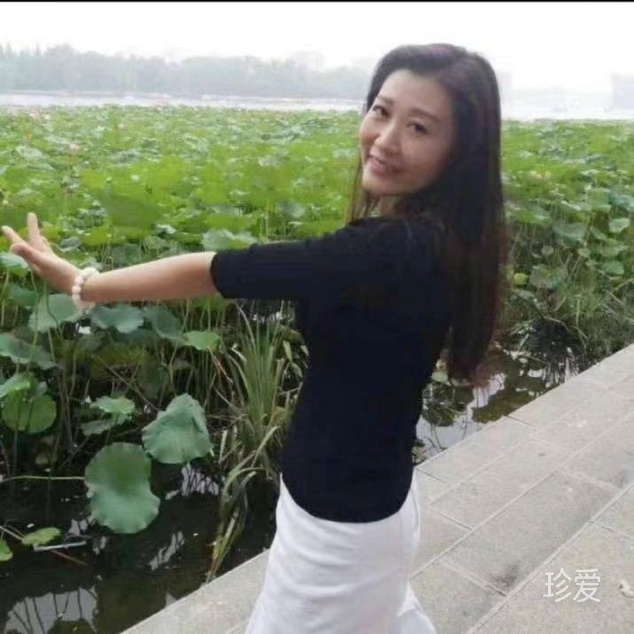 金静子
