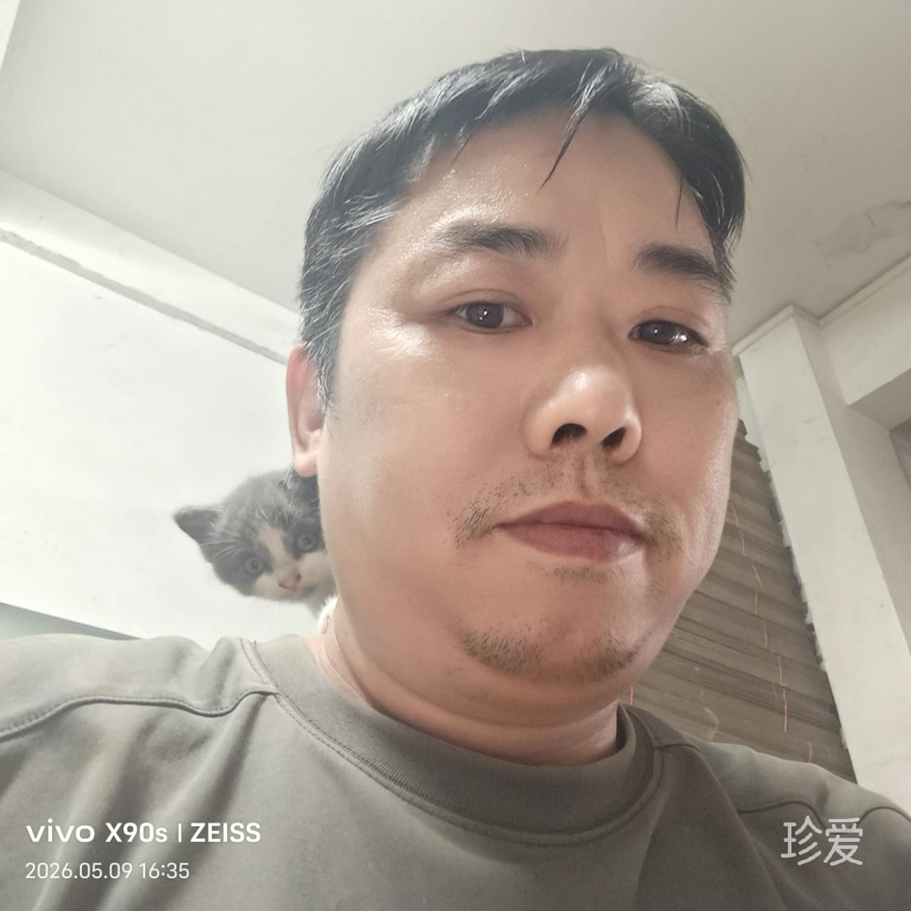 雨落安宁