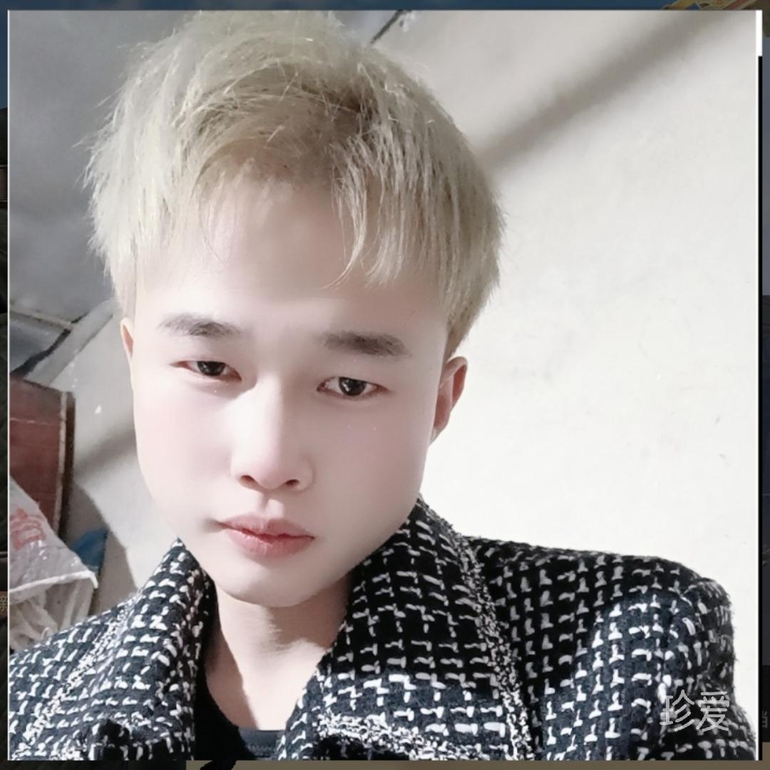 陈十三