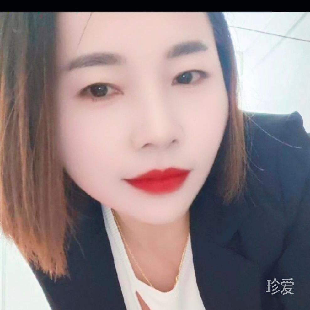 紫情