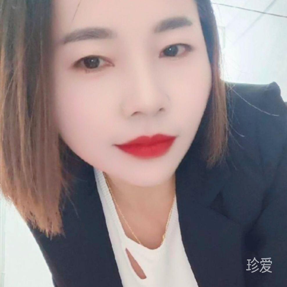 紫情