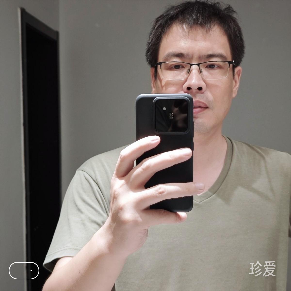 游幻