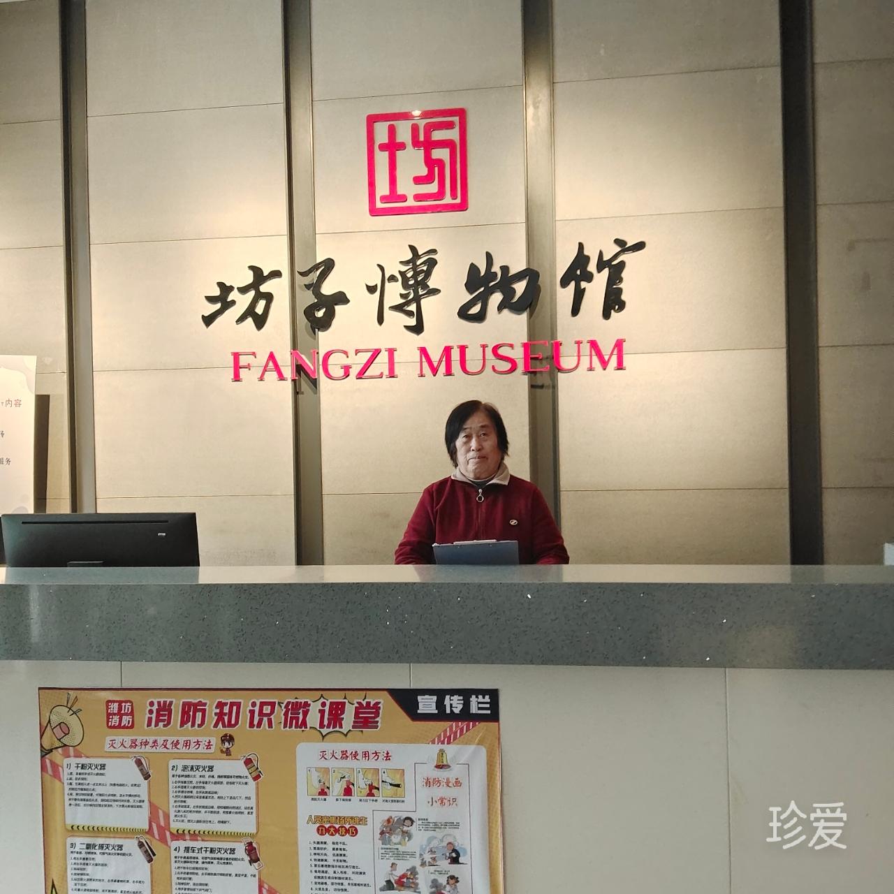 緣分從這里開始