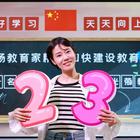 發(fā)現(xiàn)小美好