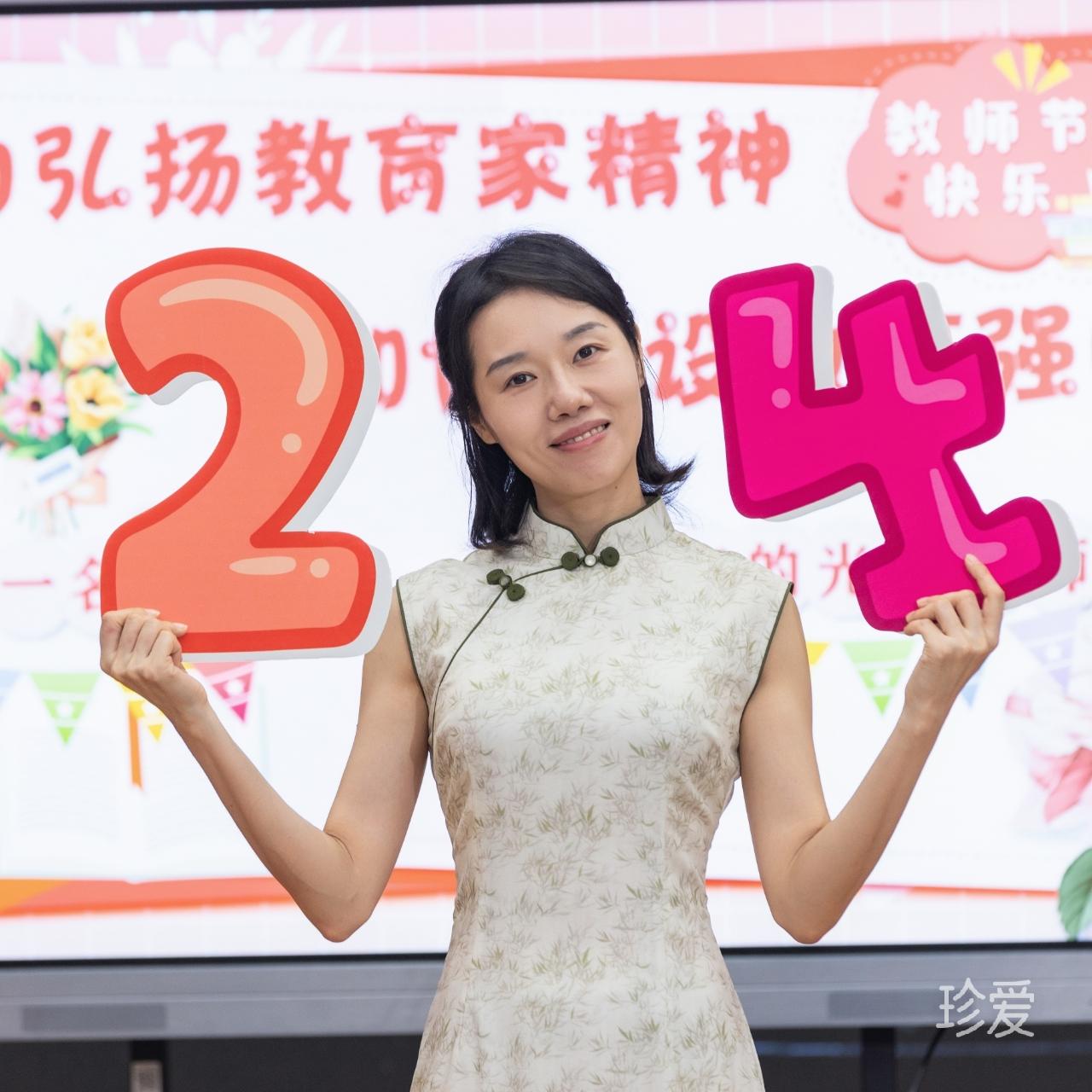 发现小美好