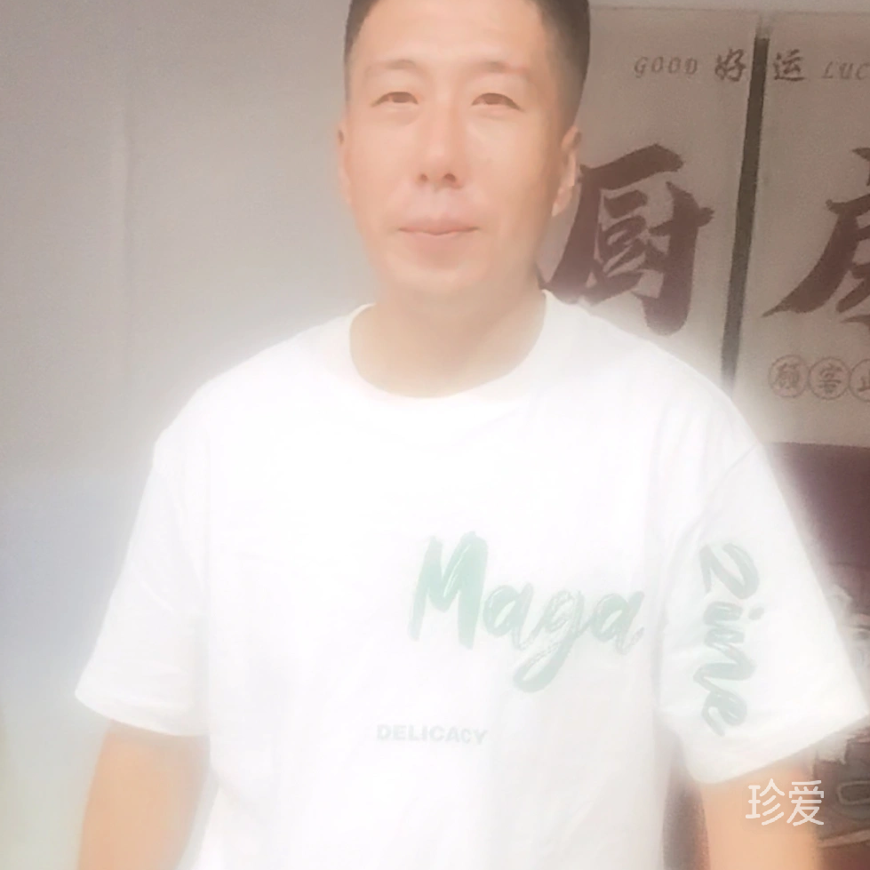 诚心