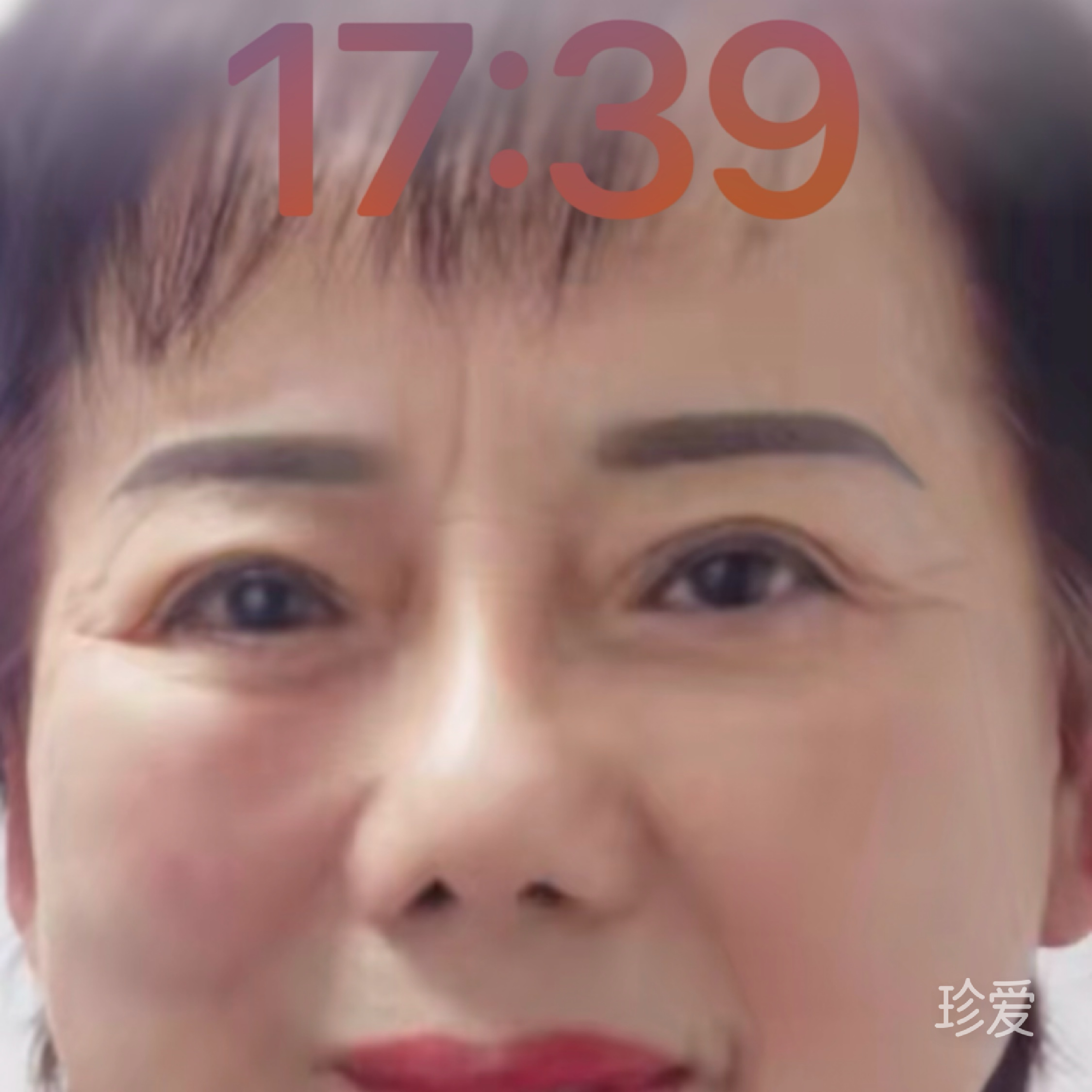 染雨轩