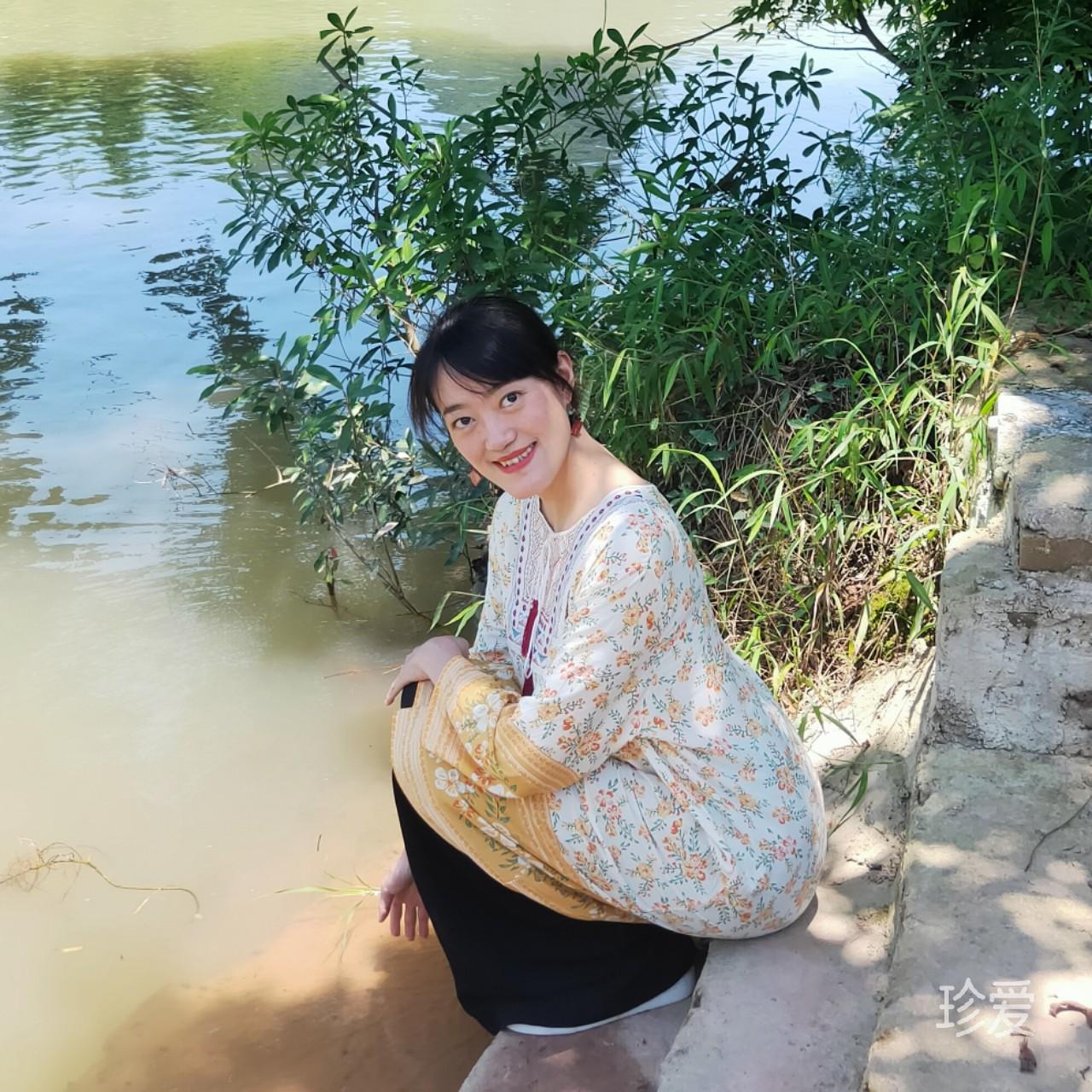 西西
