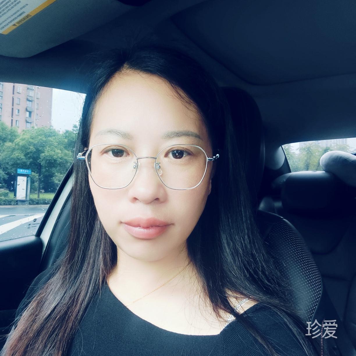 真诚