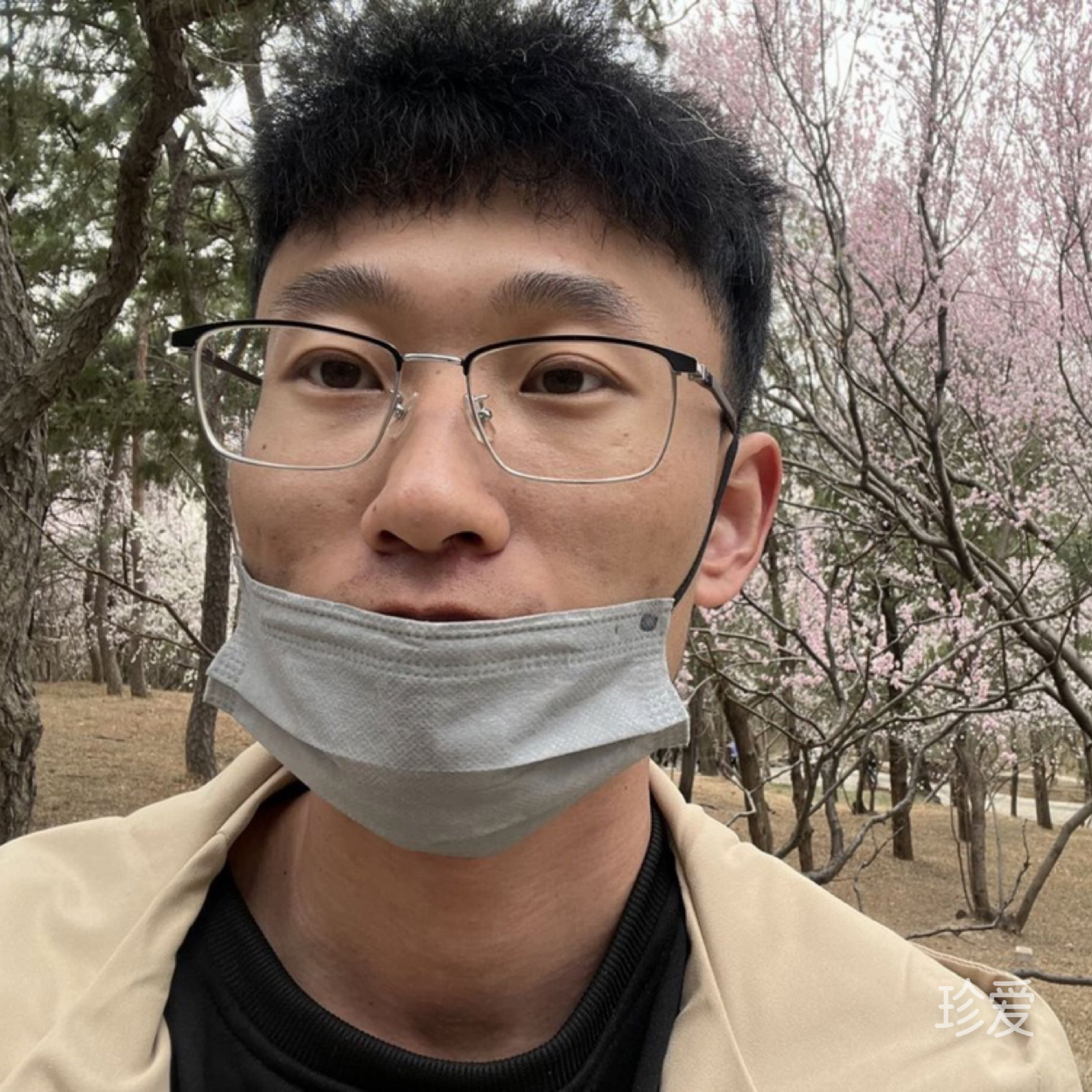 天涯一笑