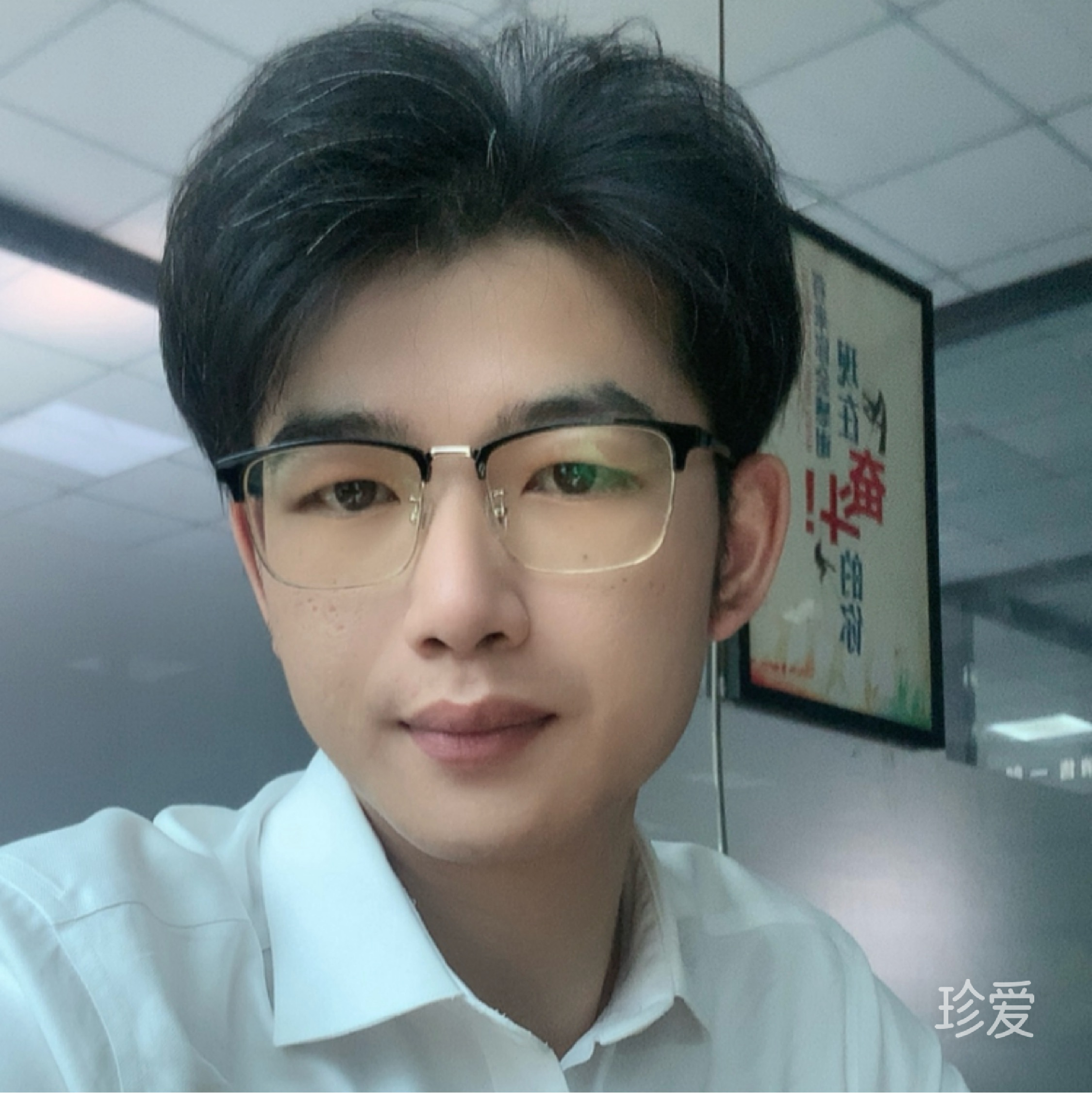 黄少