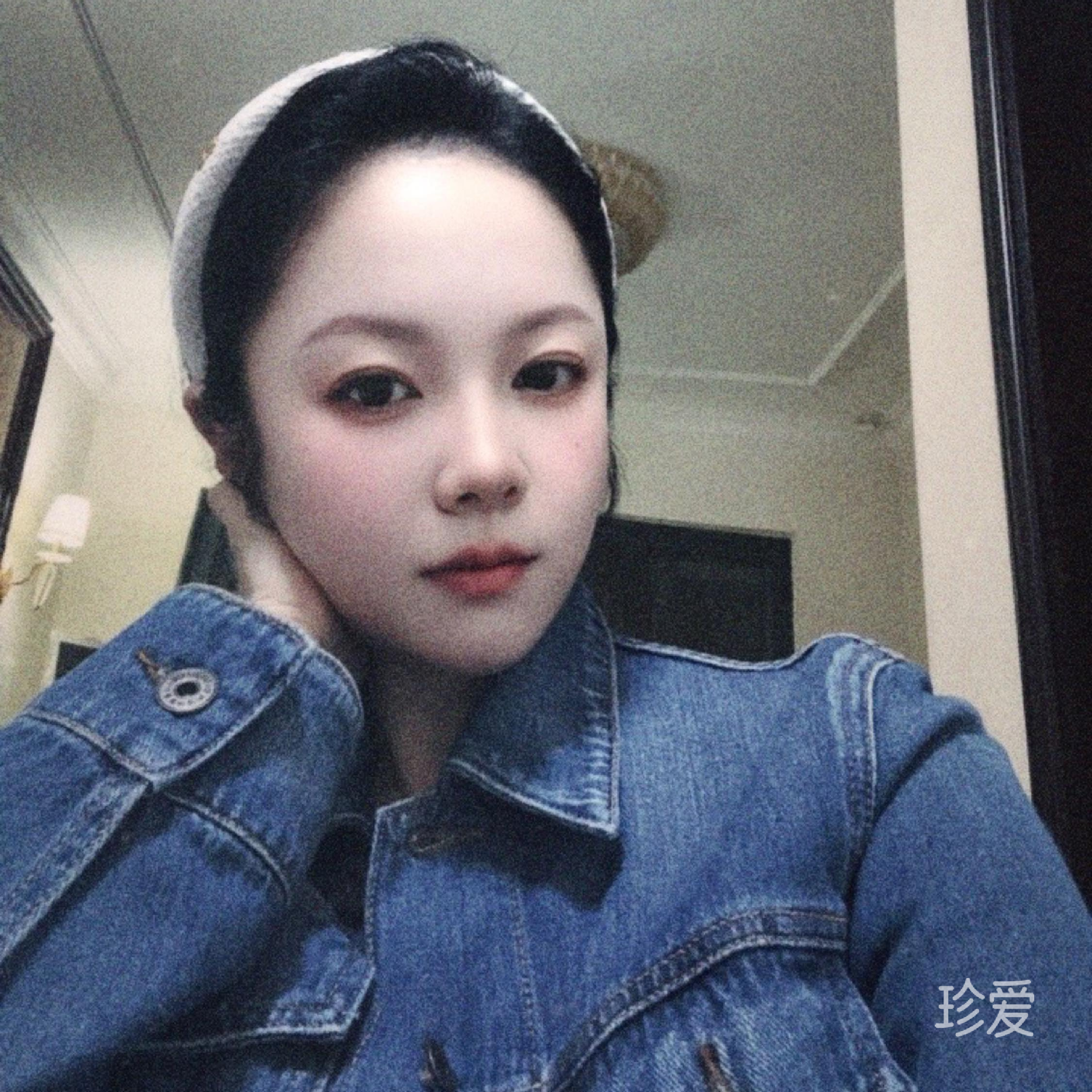 我等你