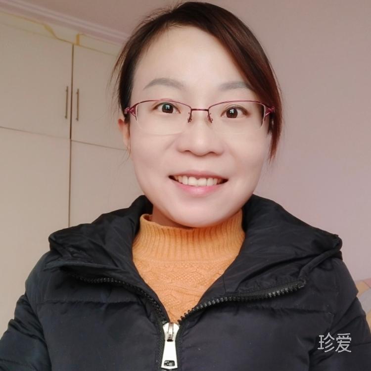 简单