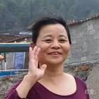 函默