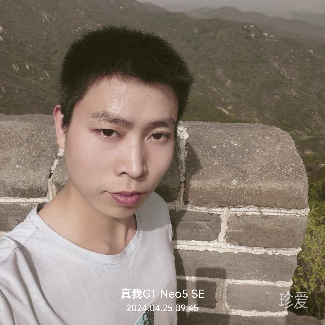 清寒