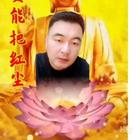 一切安好
