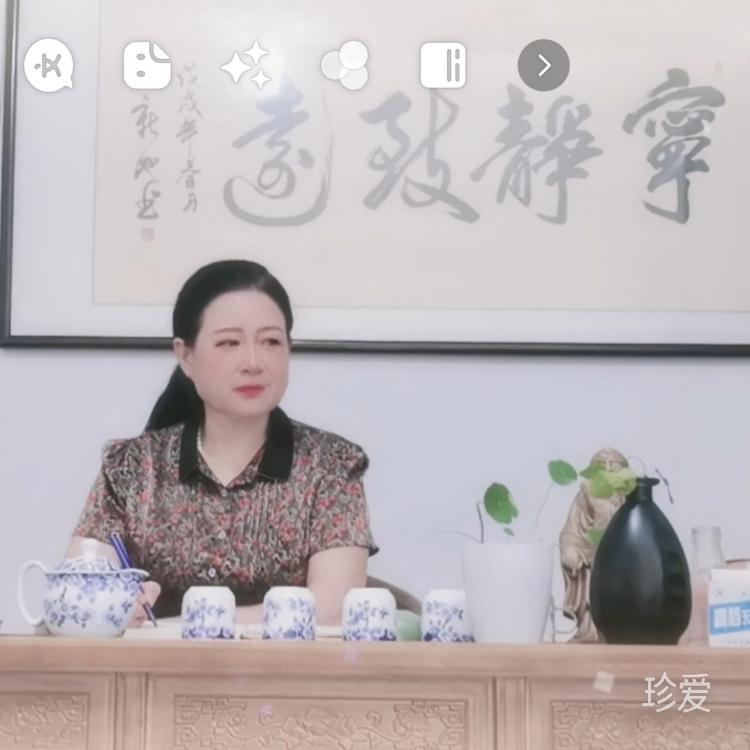 蕙質(zhì)蘭心