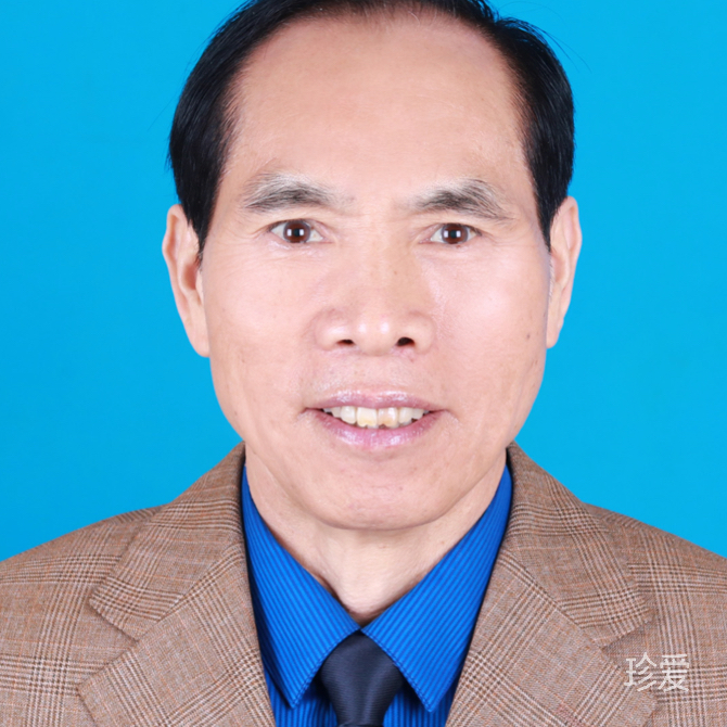 人和