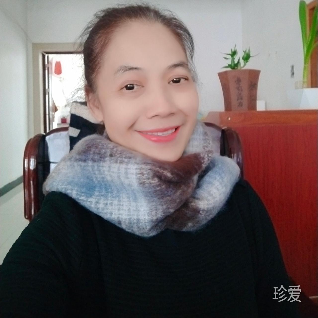 彩霞