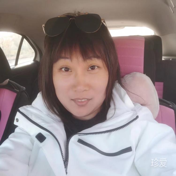 想做你手心里的寶