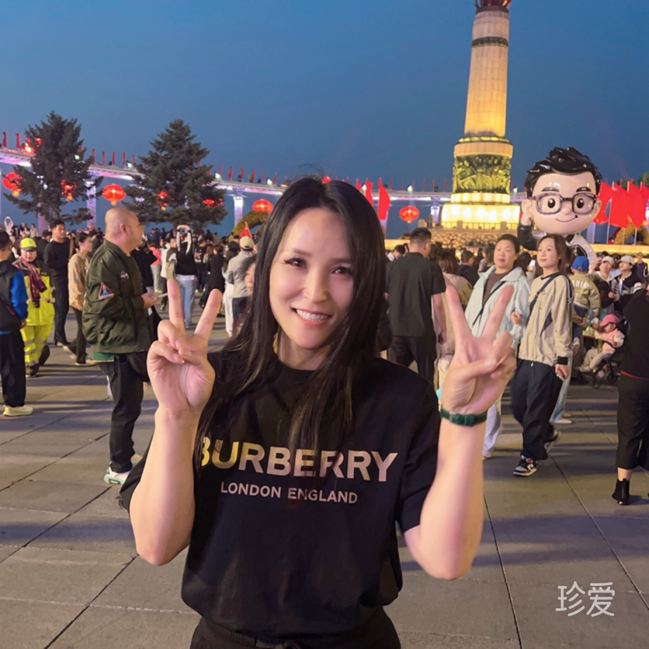 随心而动
