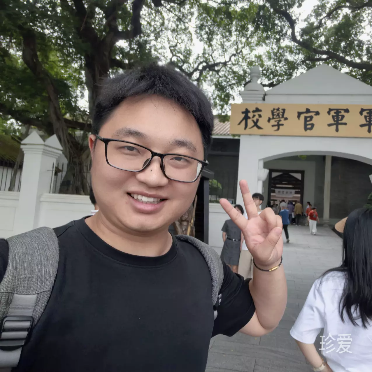 小吴