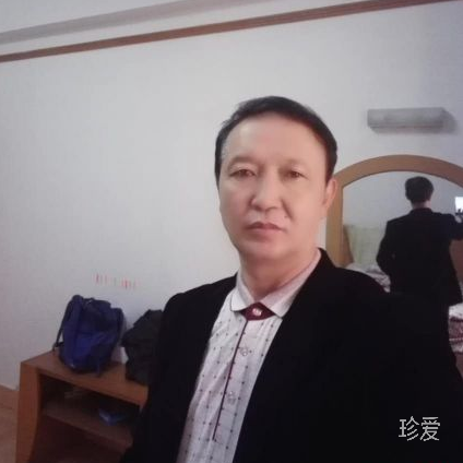一身正气