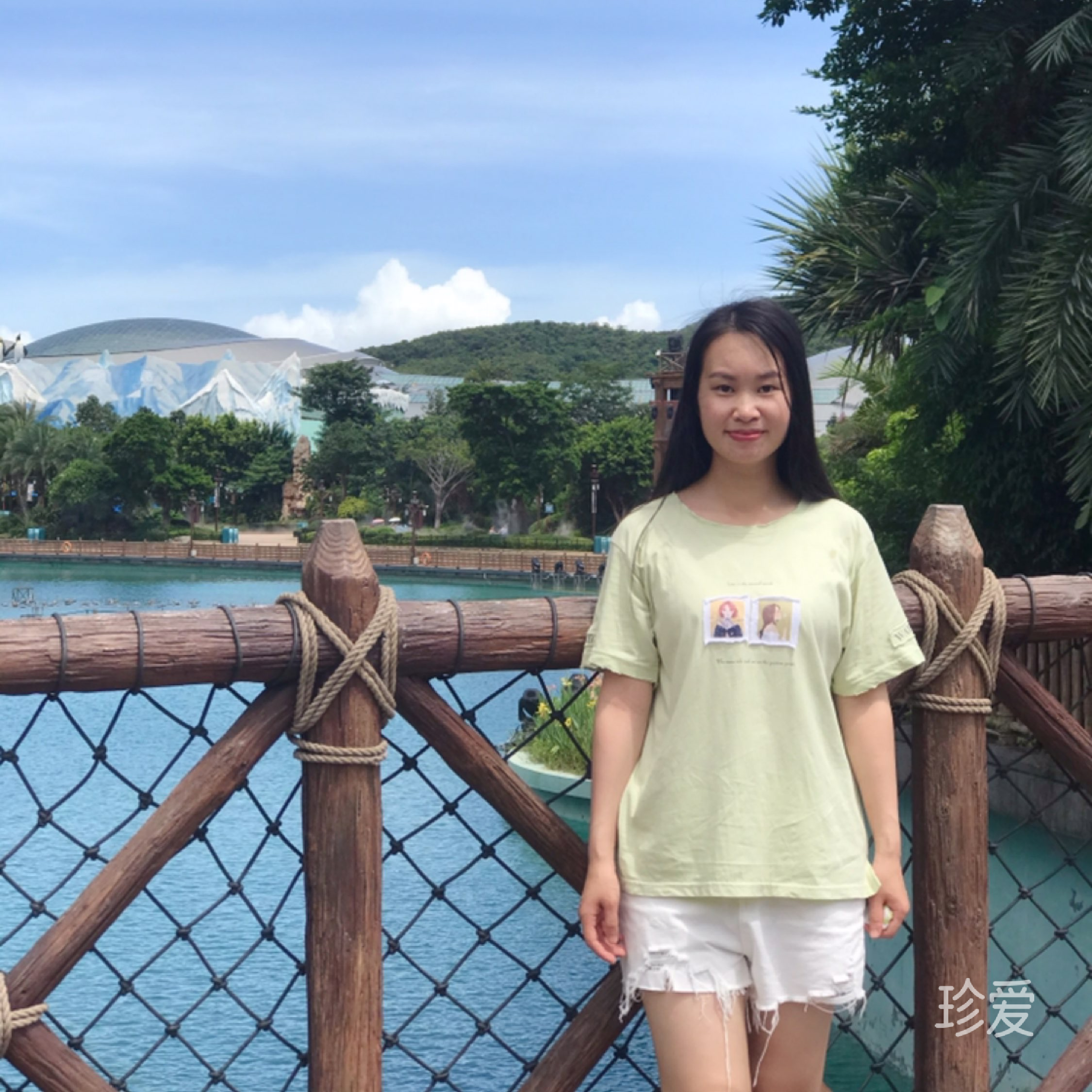 小惠