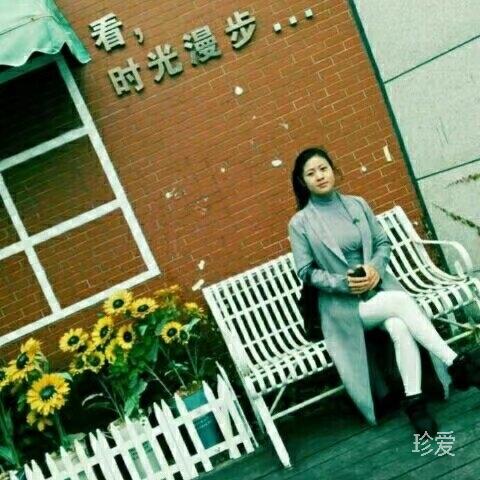 留白
