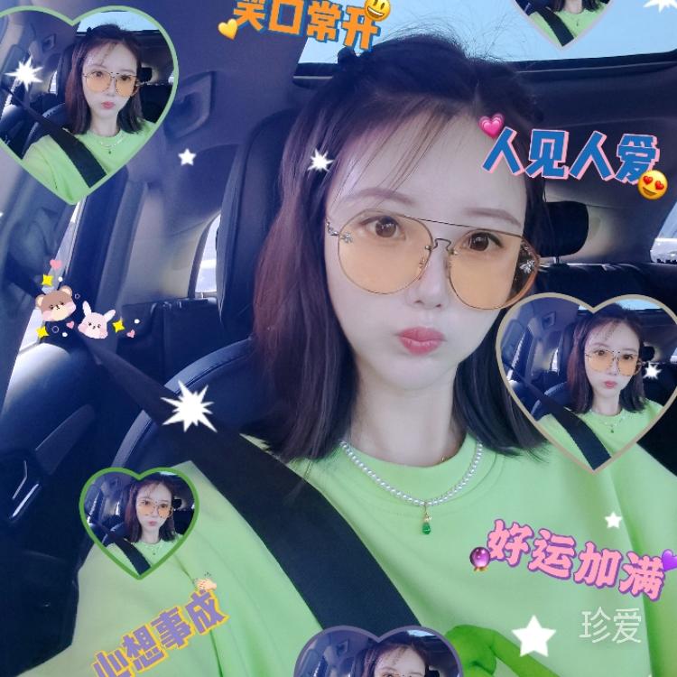 有一把鑰匙叫真誠