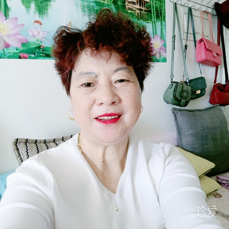 七十二變的女孩