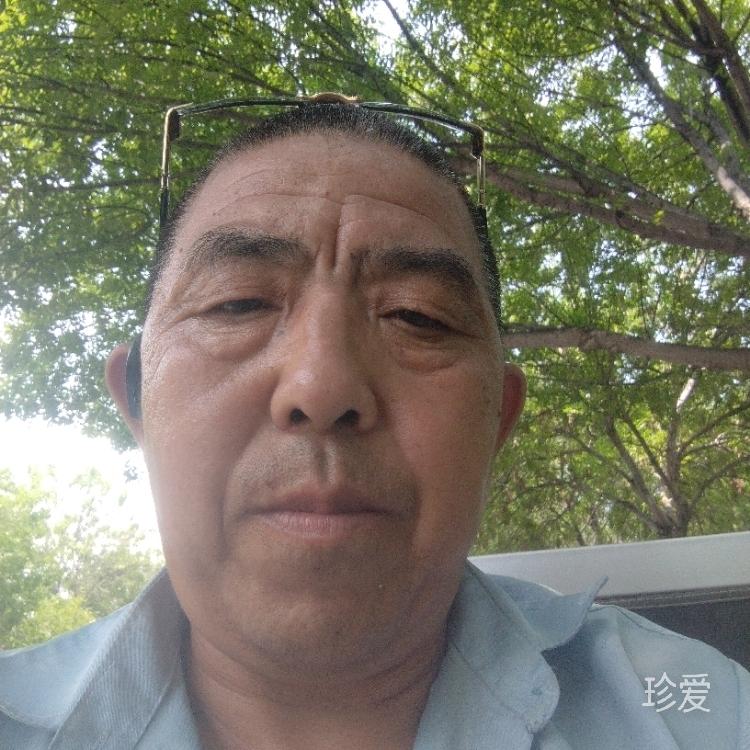 做个让你幸福的人