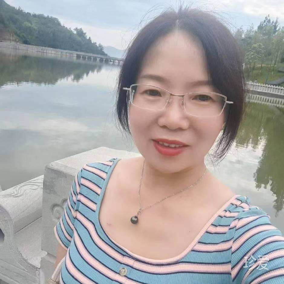 相约有缘人