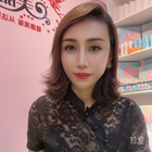最美的相遇