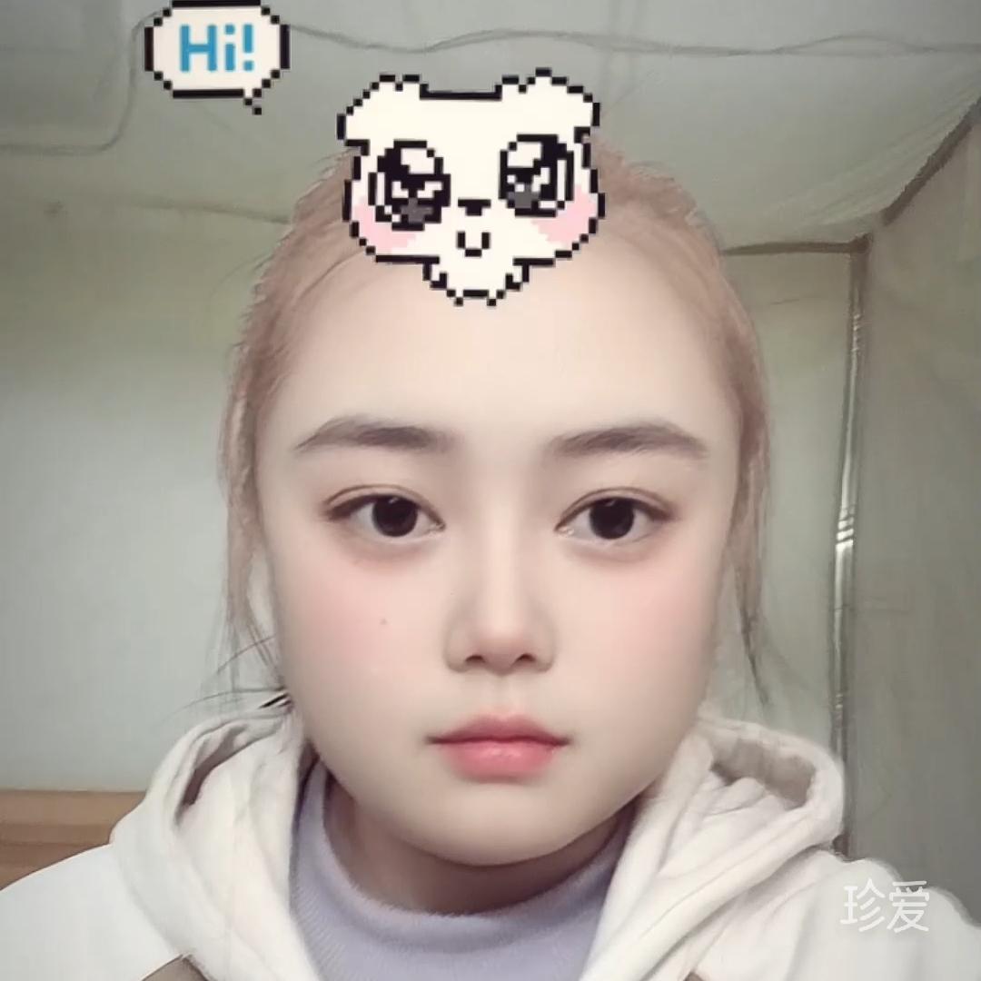 平安幸福