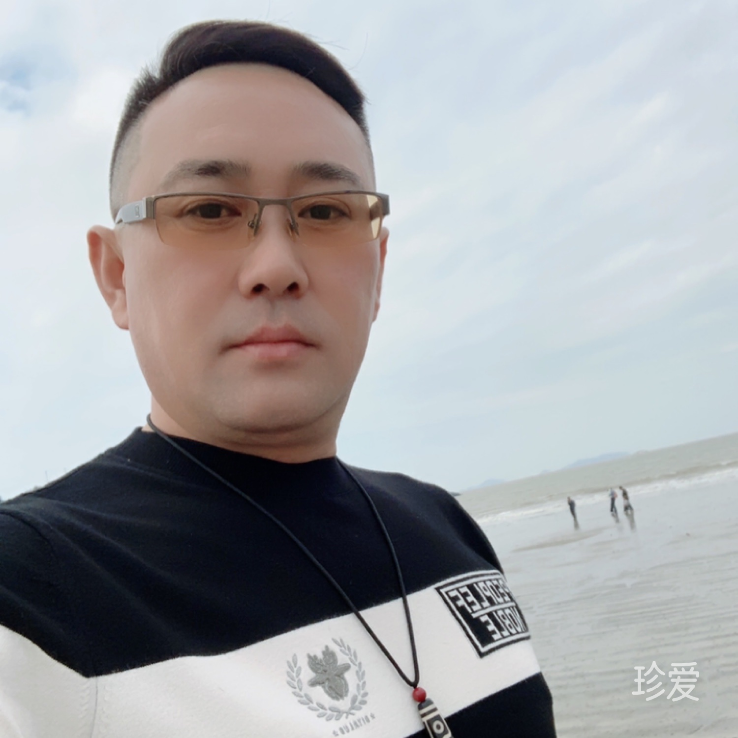那片海的清澈