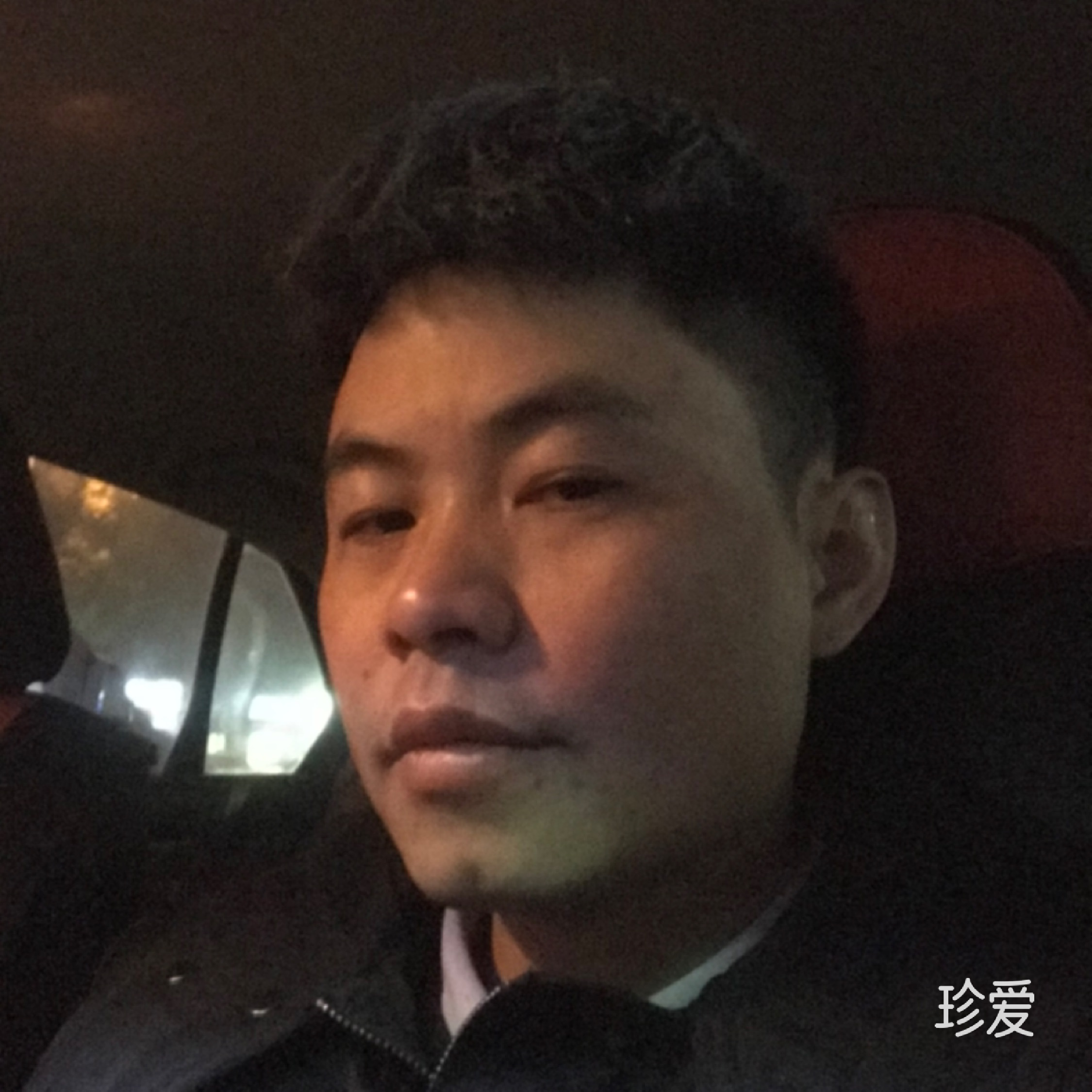 只想找安心過(guò)日子