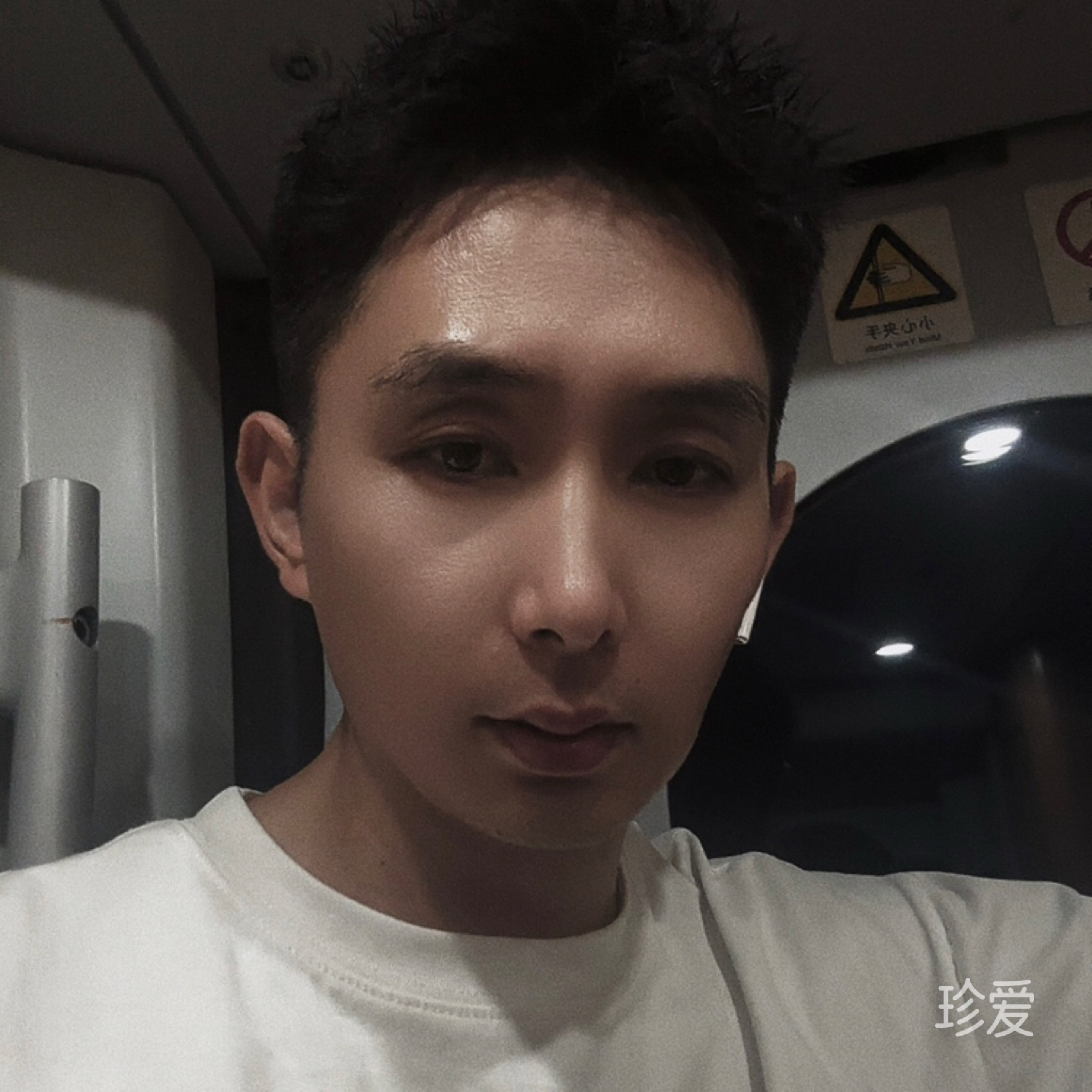 如果不曾遇见