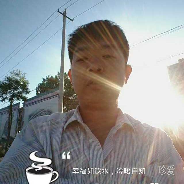 找陪过下半生的人