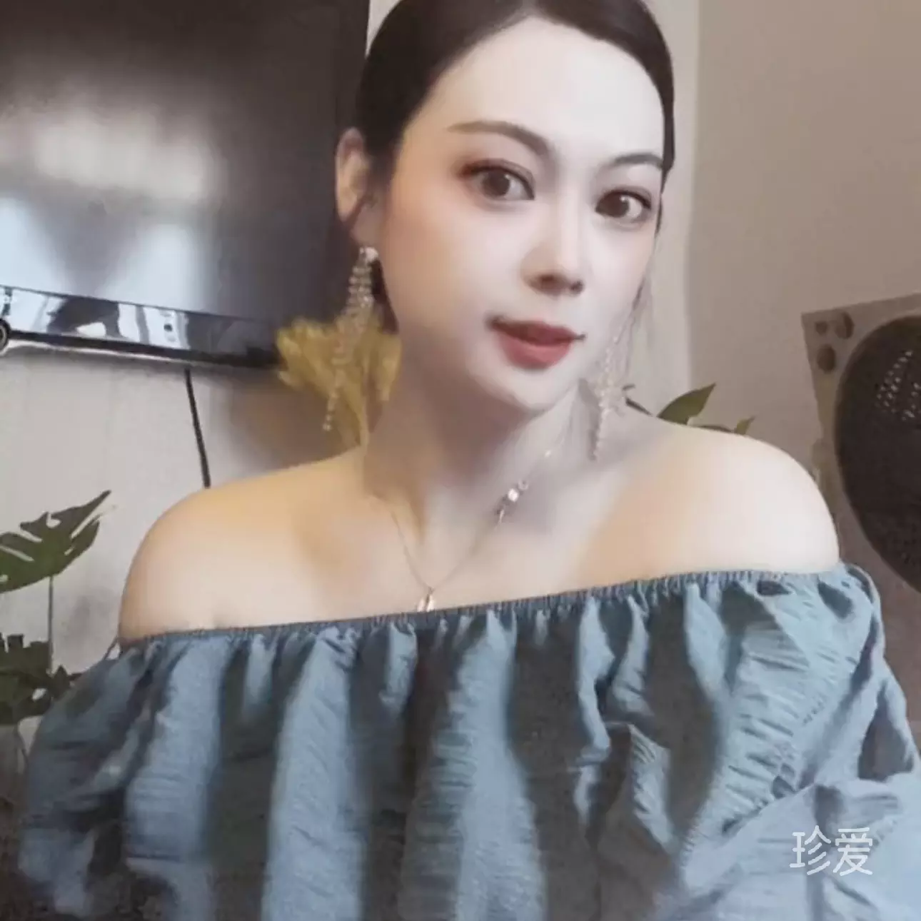 宝贝儿