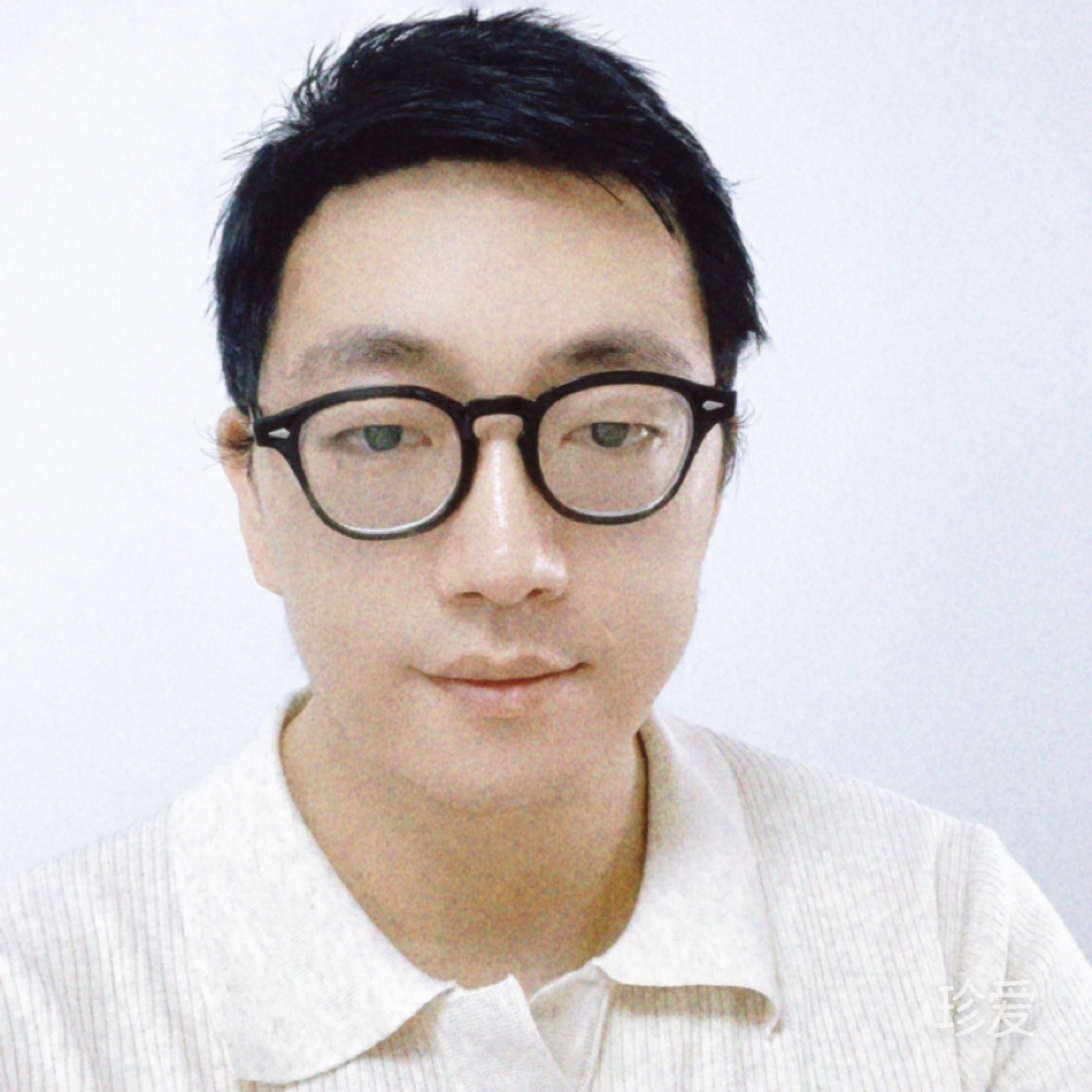 爱在真诚