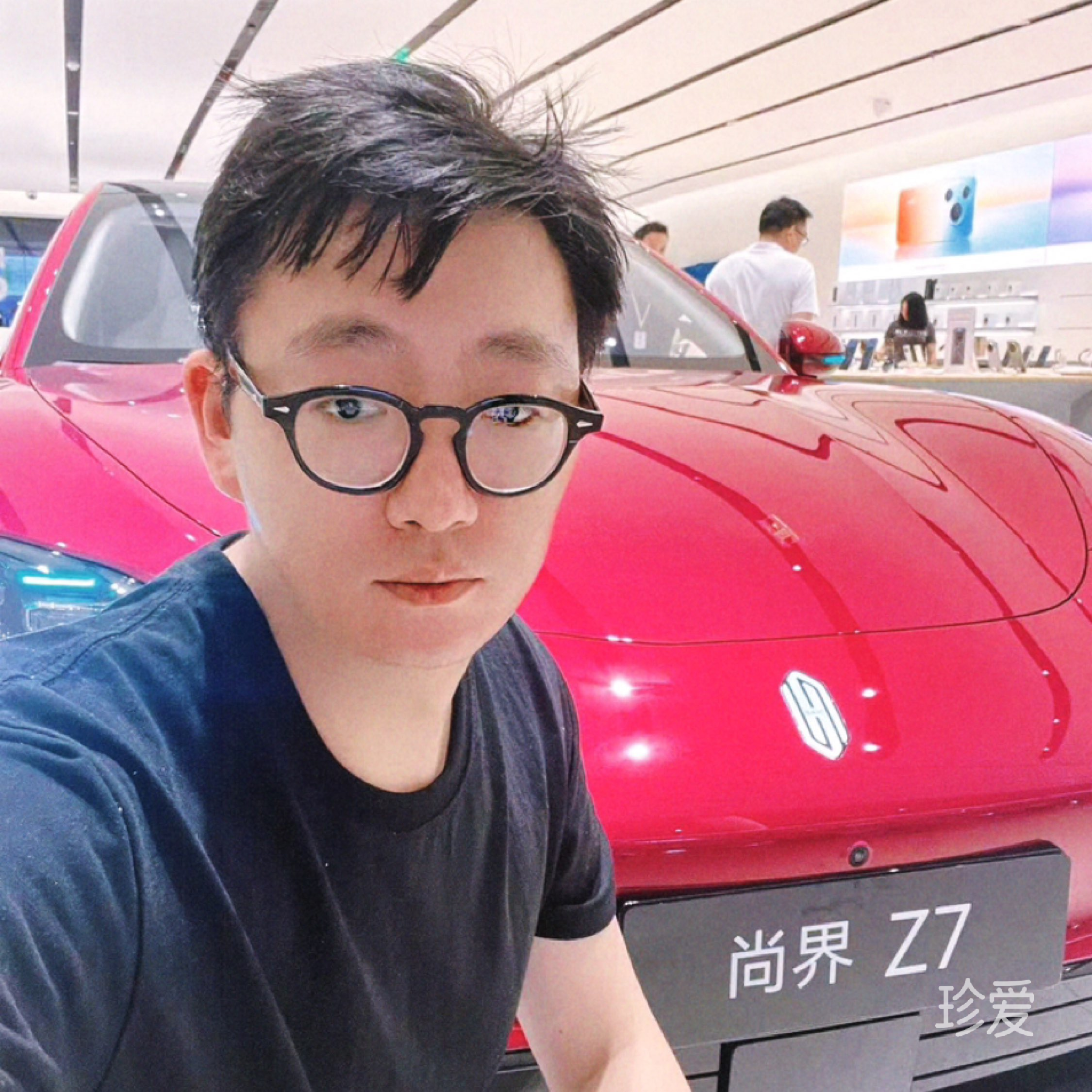 爱在真诚