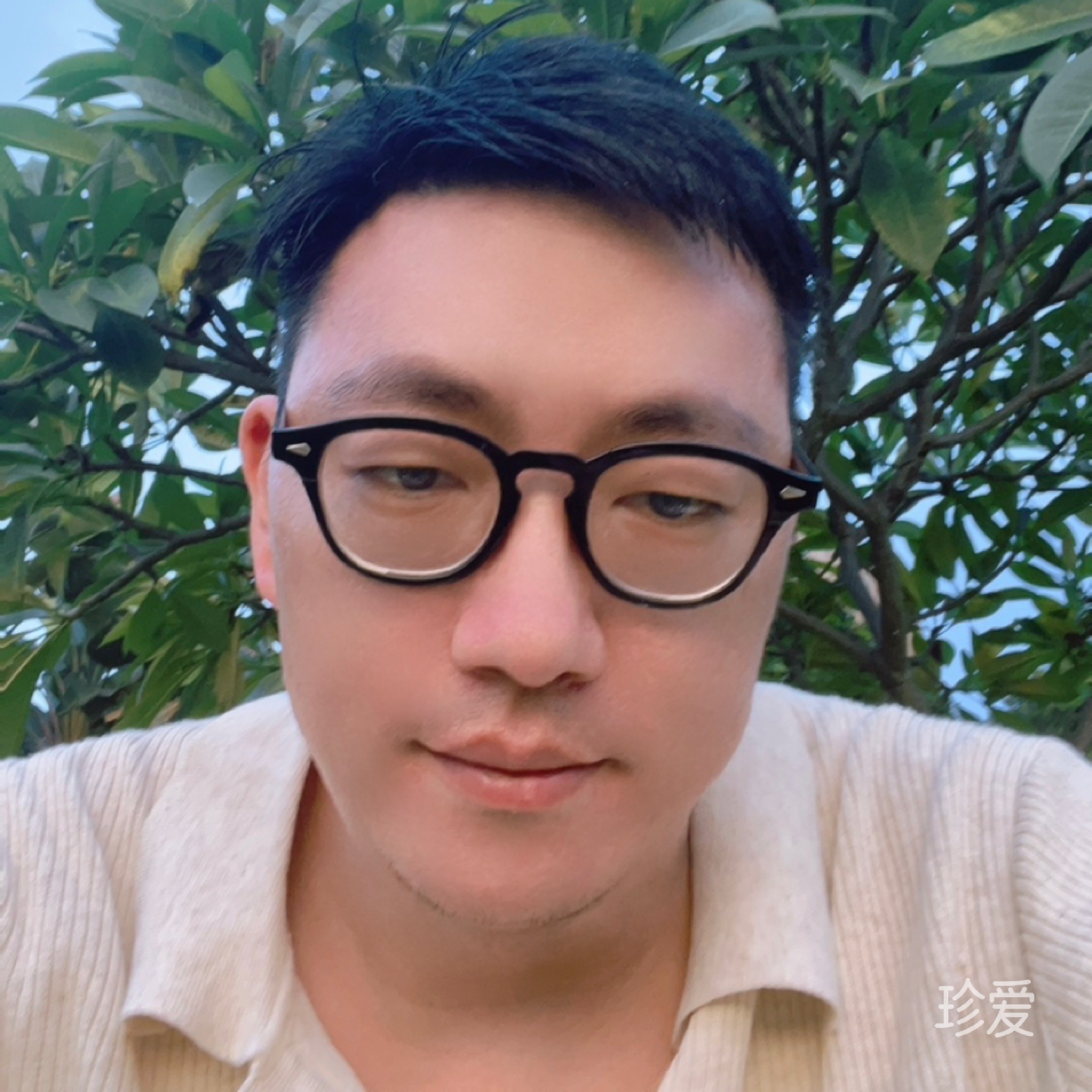 爱在真诚